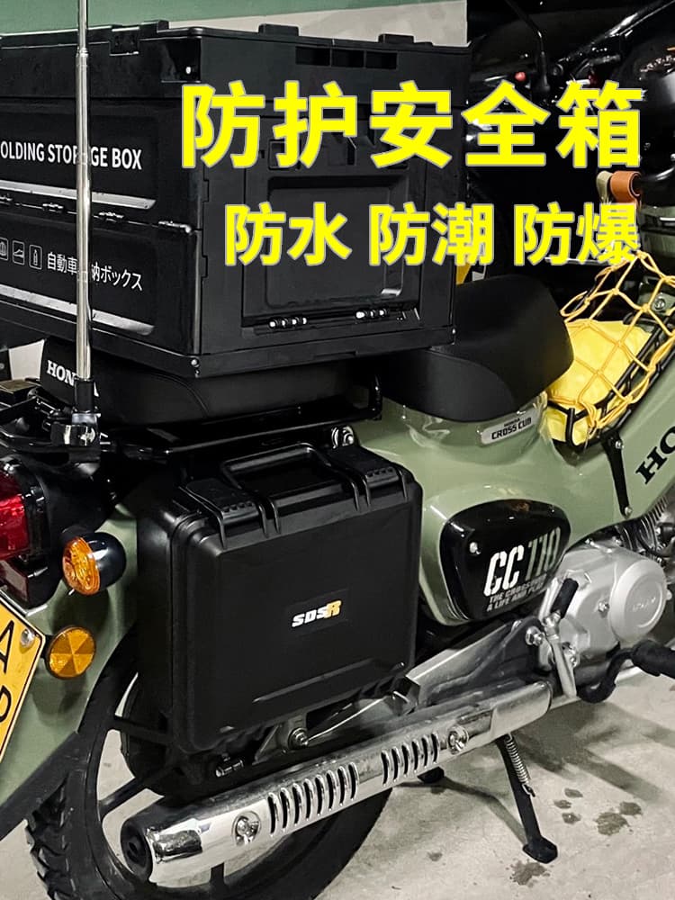 Reinforced Protective Case Equipment Tool Box Storage Box Moisture-Proof Waterproof Pressure-Proof Explosion-Proof Anti-Humidity for Drone Camera Lens
