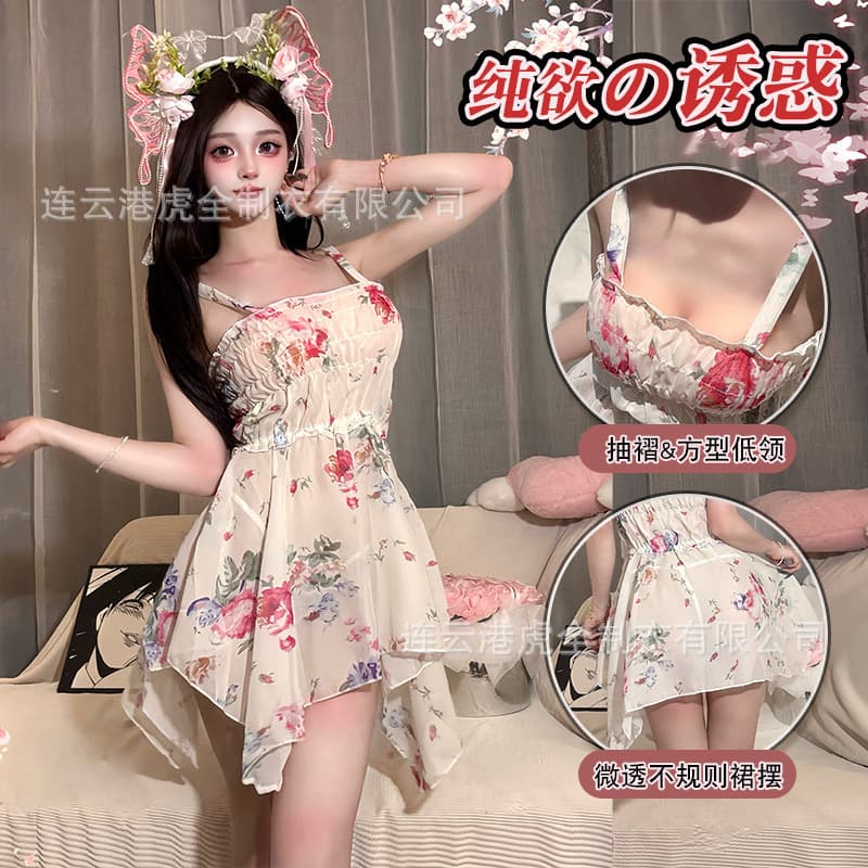 Sexy Lingerie New Style Pure Desire Floral Sexy Suspender Set Small Chest Look Big Romantic French Temptation Nightgown 9542