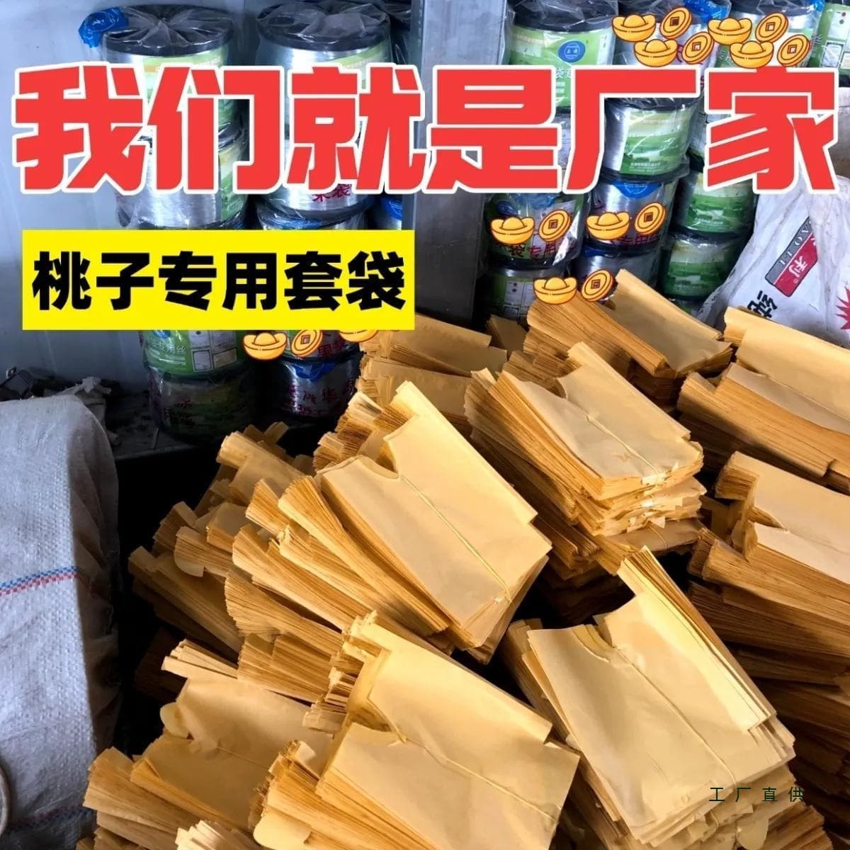 Alibaba-1688 product cannot be viewed or has been removed