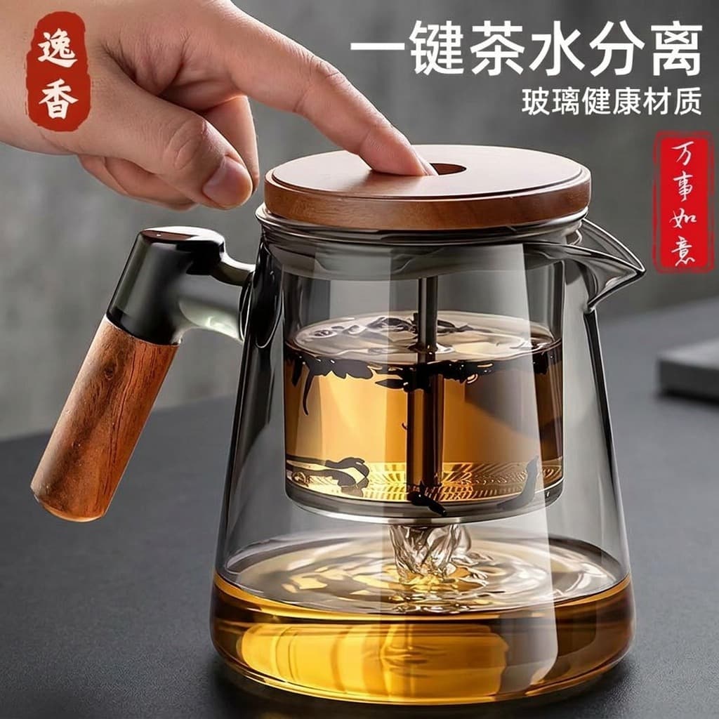 Elegant cup teapot new style glass liner tea water separation middle press type household Kung Fu tea set