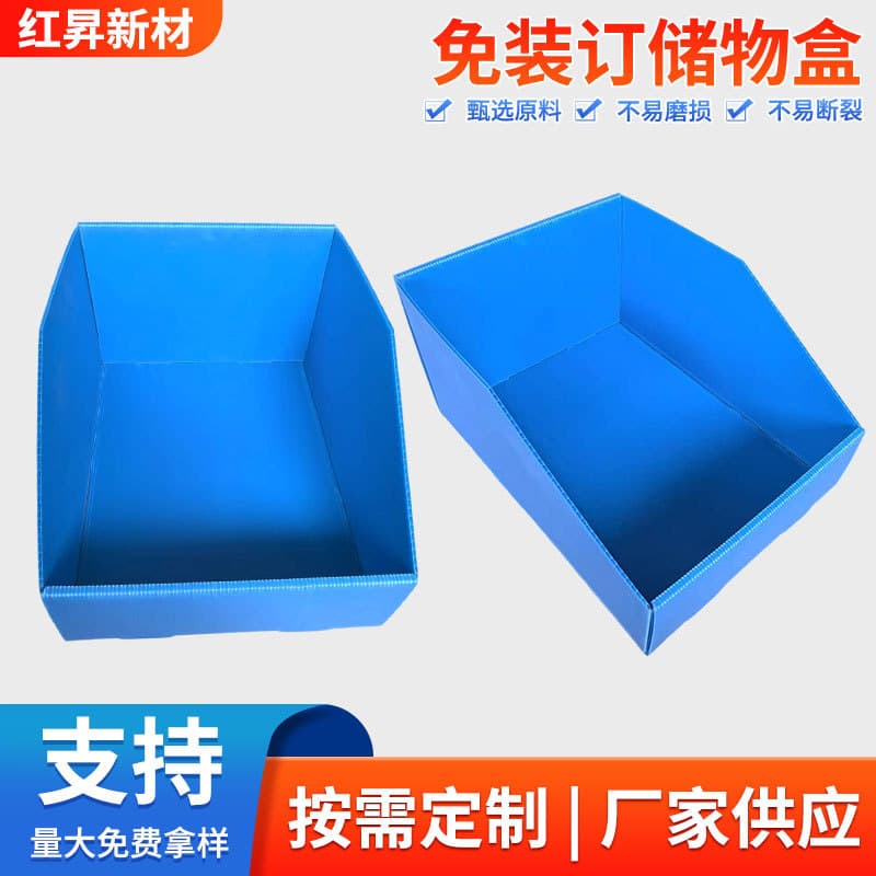 Model B all-in-one storage box storage box household document stationery storage box miscellaneous organizing box