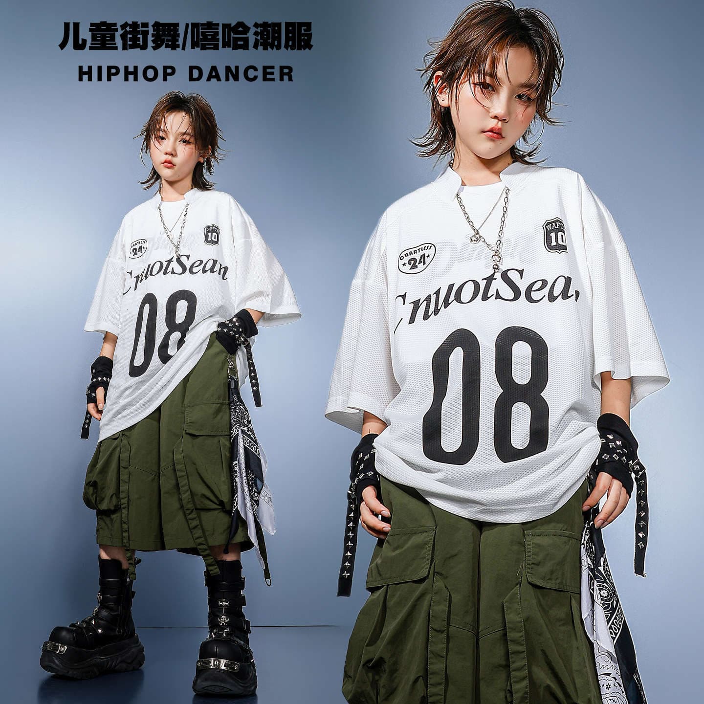 Boys' hip-hop trendy clothes, children's hip-hop style tops, girls' cool suits, children's hip-hop street dance performance clothes, summer