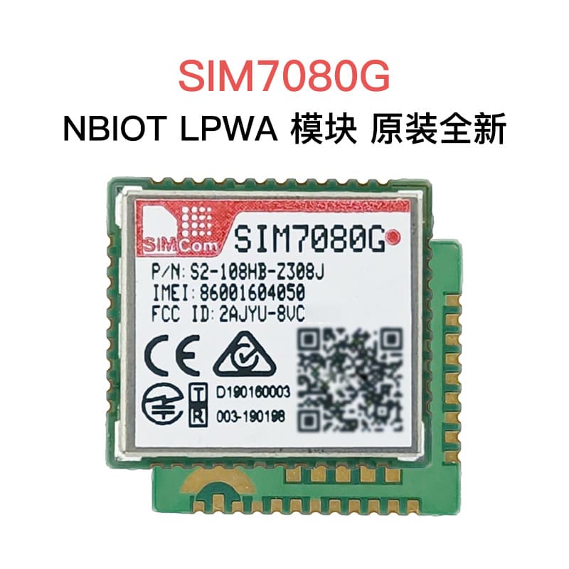 SIMCom SIM7020G SMD Package NB-IoT LPWA Module, Original Brand New