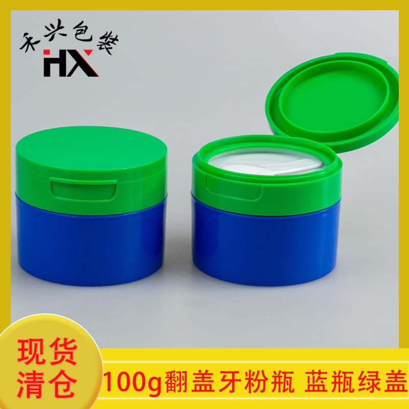 In Stock Clearance 100g Flip Dental Powder Bottle PP Plastic Blue Bottle Green Cap Wide Mouth Bottle with Spoon Powder Cream Bottle