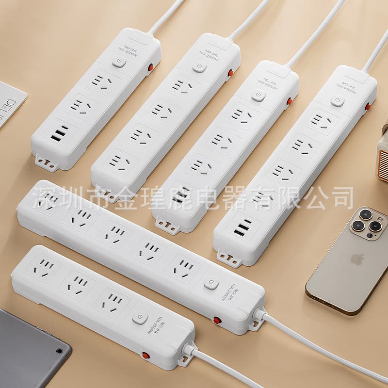 Smart power strip with multi-functional safety overload socket, USB charging cable, household power strip with USB extension cord.