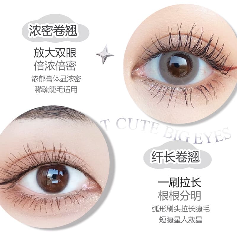 WODWOD Curling Star Dual-Effect Mascara Lengthening and Curling Smudge-Proof Long-Lasting Lash Primer Double-Ended