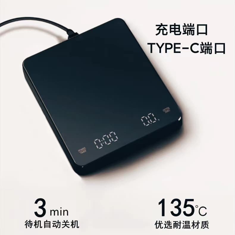 Cross-border Timing Electronic Scale Coffee Scale Mini Household Pour-over Scale Kitchen Scale Food Baking Scale High Precision Electronic Scale