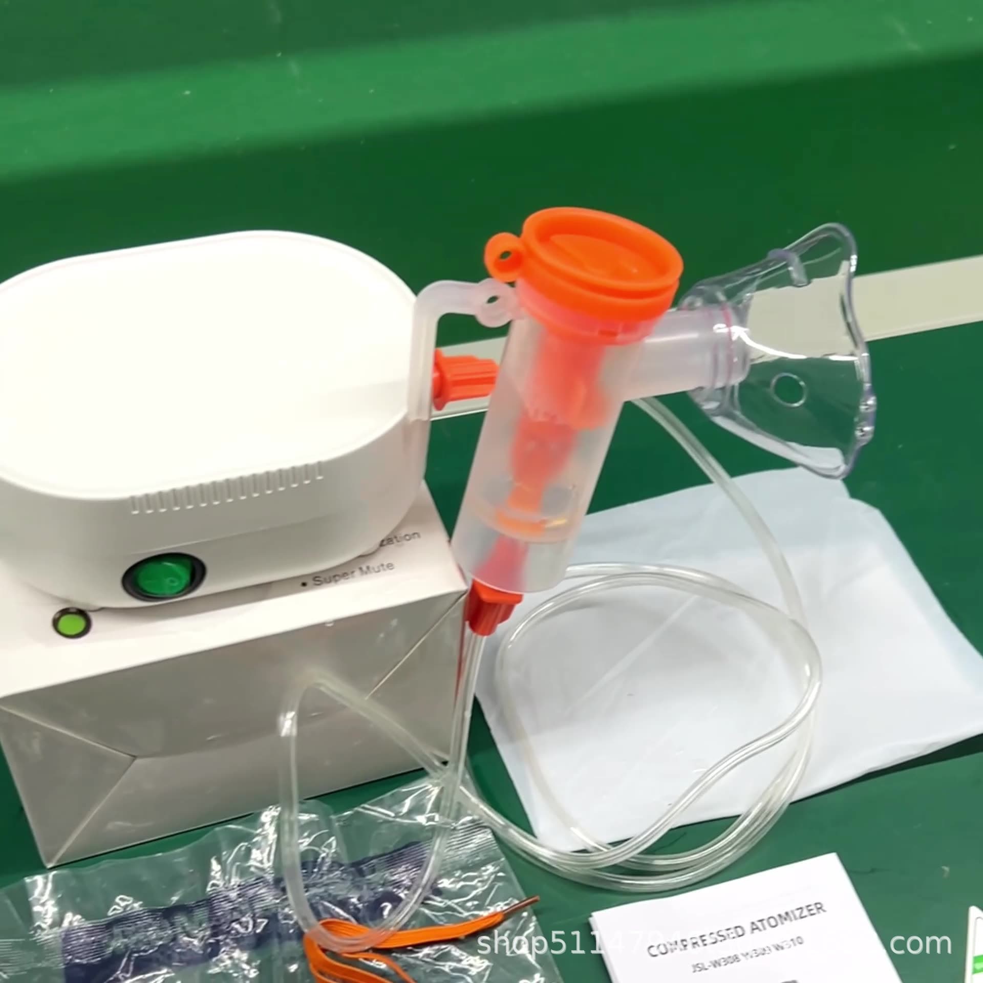 Compression Nebulizer Home Compressed Nebulizer Machine for Adults and Children Cough Electronic Nebulizer Cross-border Trade