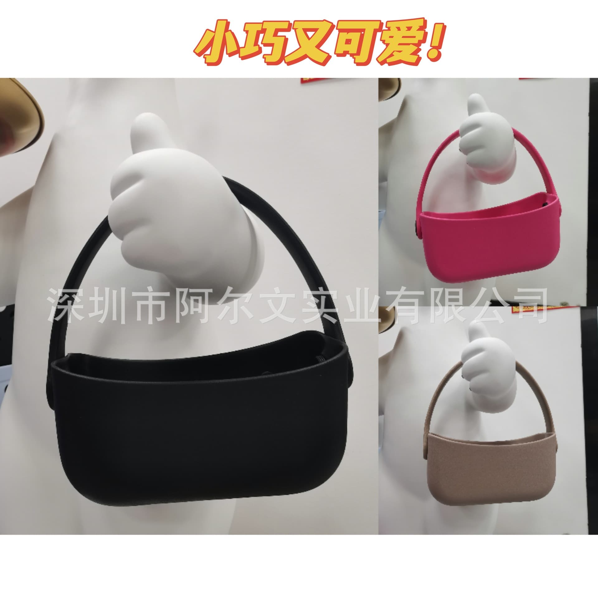 EVA Handbag Cute Moon Bag Women's Small Tote Bag Compact and Exquisite Small Bag In Stock Direct Sale