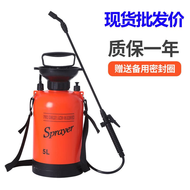 Lift Manual Sprayer for Home Cleaning, Disinfection, Gardening, Watering, Shoulder-Mounted Pneumatic Spray Bottle for Pesticide Atomization