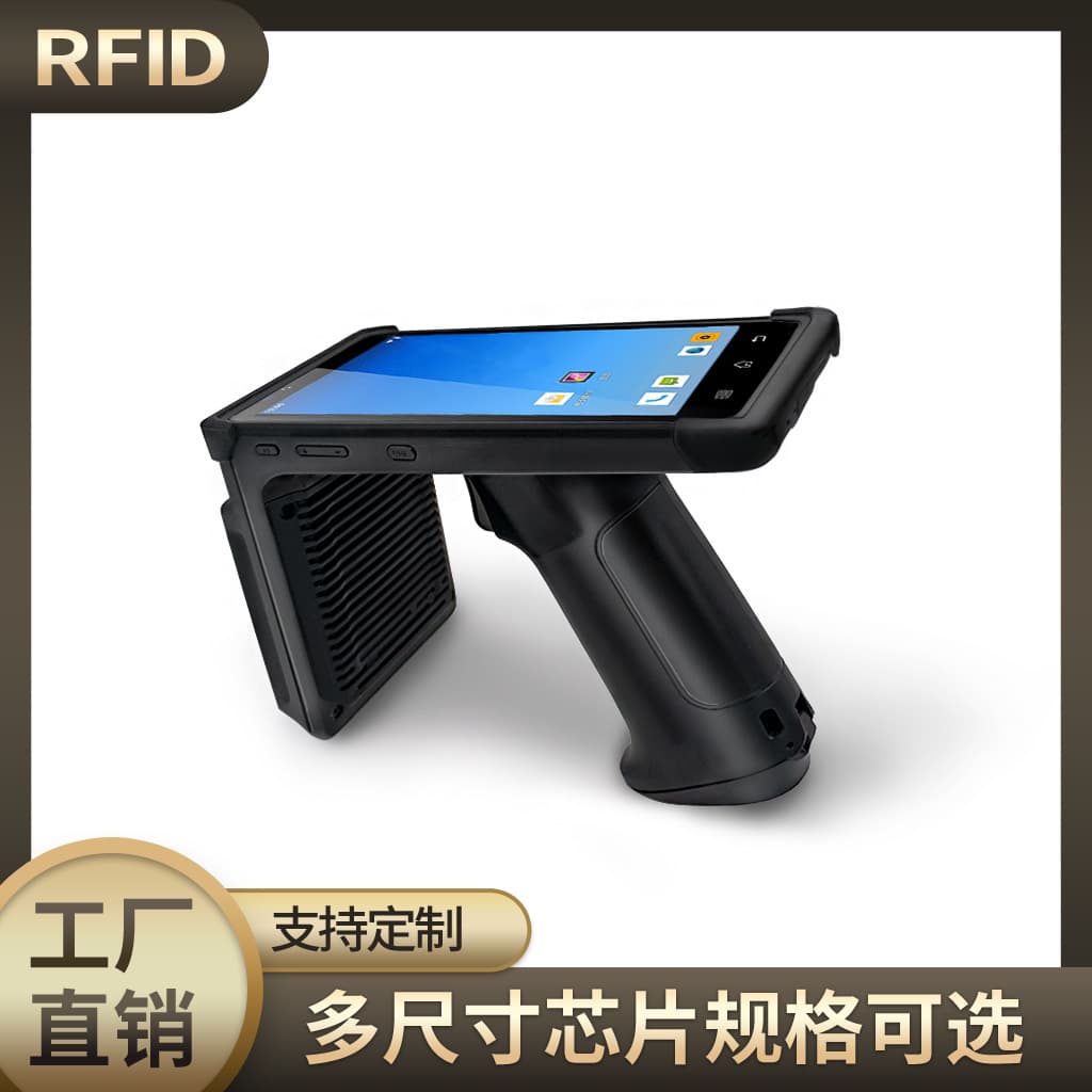 RFID Scanning Handheld Terminal for Data Collection, PDA Inventory Management, and Warehouse Barcode Systems