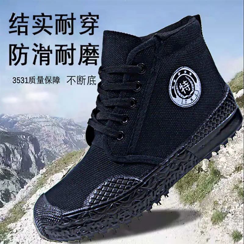 High-Top Work Safety Shoes Men's Black Camouflage Canvas Shoes With Metal Buckle Clockwise From China Mainland Summer Season