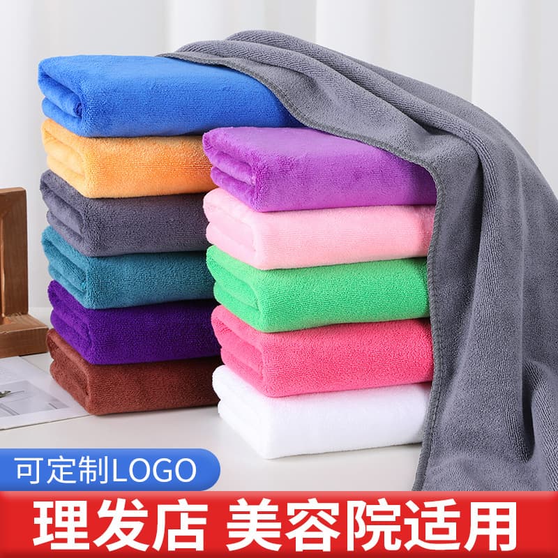 Microfiber 75 salon towel, hair salon head towel, polyester/nylon absorbent, soft, thickened hair drying towel