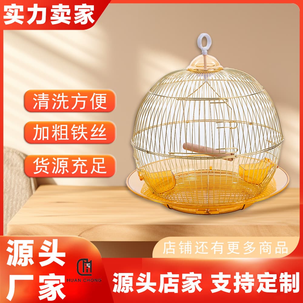 Direct Factory Premium Parrot Cage Bird Villa, Home Use, Portable, Wire Metal Gold-Plated Travel Bird Cage