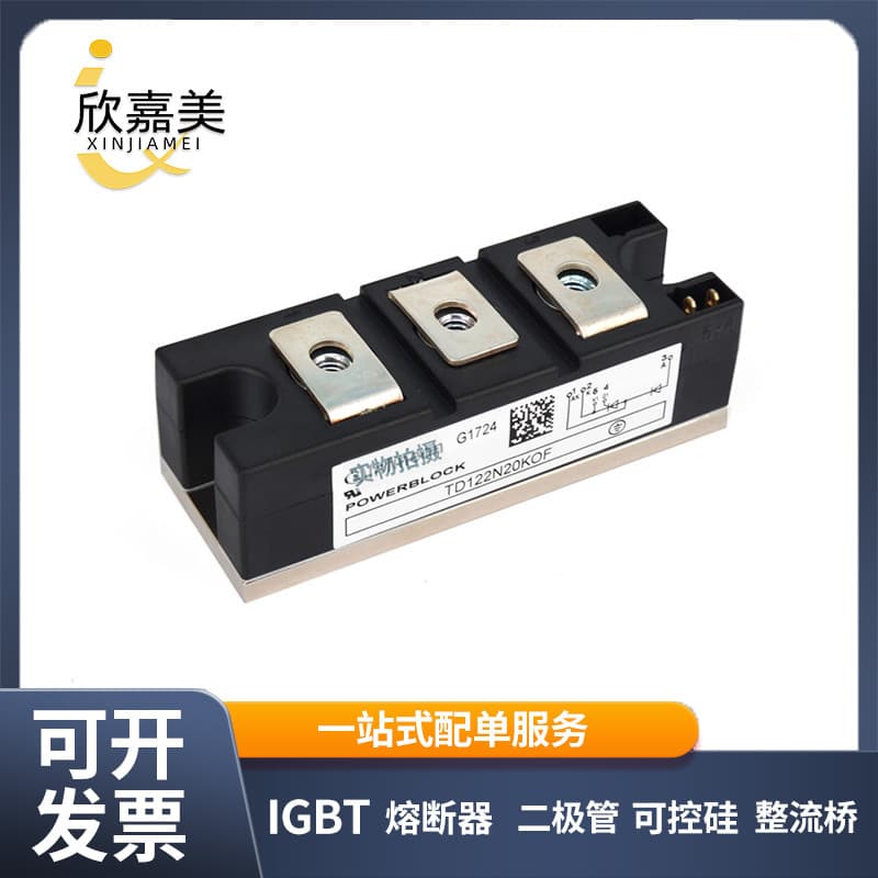 TD122N20KOF TD121N18KOF Power Thyristor Module Thyristor Electronic Component Models