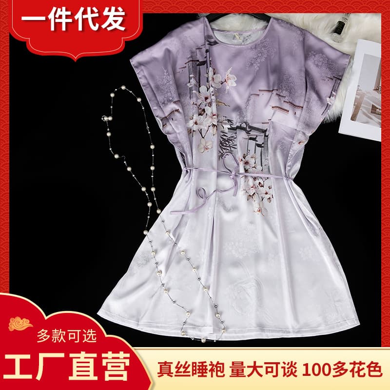 2026 New Summer Thin Premium Loose Plus Size Silk Nightgown for Women, Wearable Outside