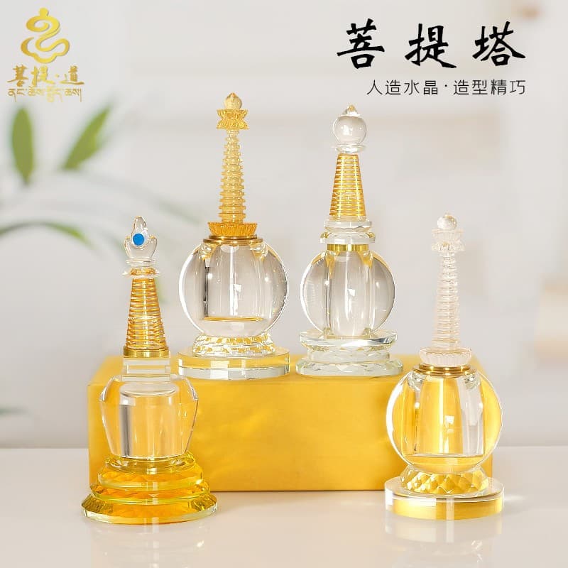 Artificial Crystal Bodhi Pagoda, Crystal Clear Stupa Treasure Vase Gau Bottle, Home Desktop Offering Ornament, Multiple Styles