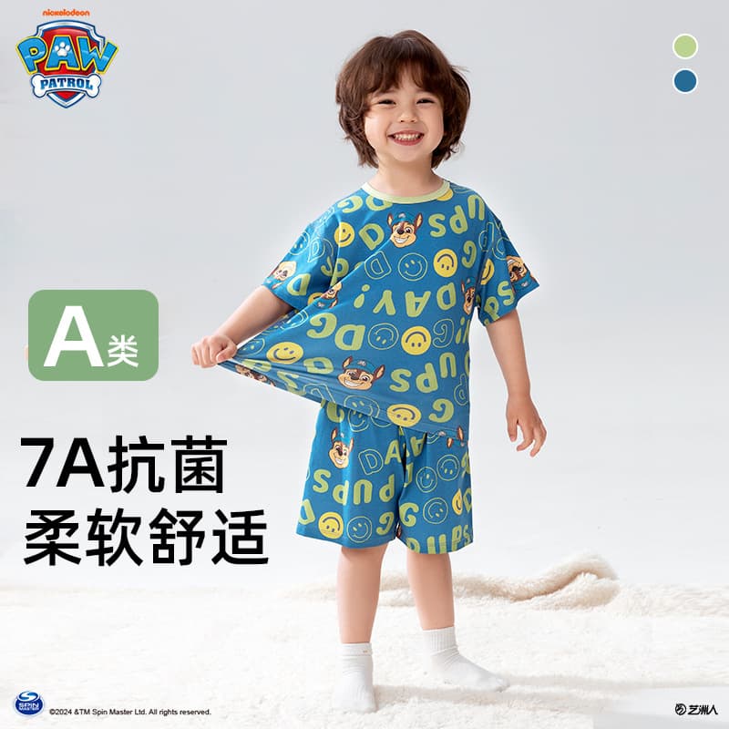 PAW Patrol Boys' Pajama Set Short Sleeve Shorts Children's Summer Thin Seven-Point Sleeve Homewear Suit Baby Air Conditioning Wear