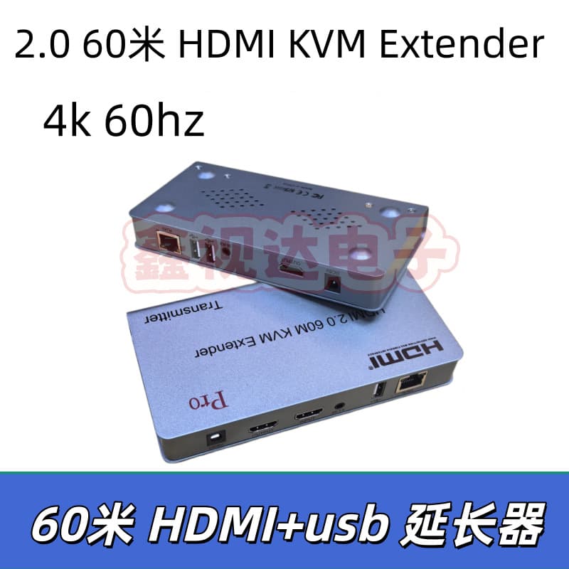 4K 60Hz HDMI KVM Single Network Cable Extender 60m Pair HDMI+USB to RJ45 Network Cable Extension