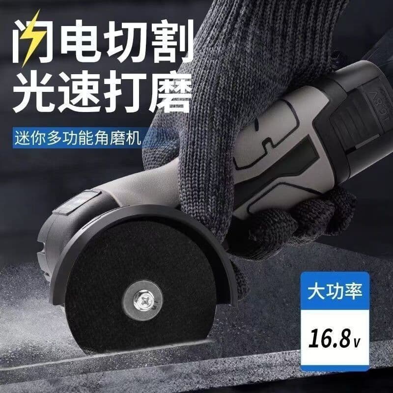 Mini Angle Grinder Multifunctional Polishing Grinder Hand Grinder Polisher Cutter Small Household Grinding Wheel