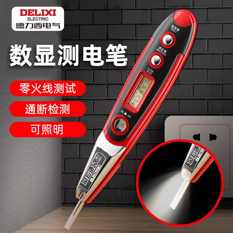 Delixi Electric Voltage Tester Pen for Electricians, Smart Induction Test Pen for Broken Wire Detection, Multifunctional Digital Display Voltage Tester