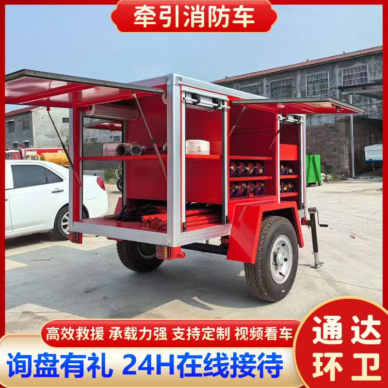 Mobile Fire Equipment Trailer Towed Fire Trailer Emergency Rescue Equipment Trailer Multi-functional Fire Towing Vehicle
