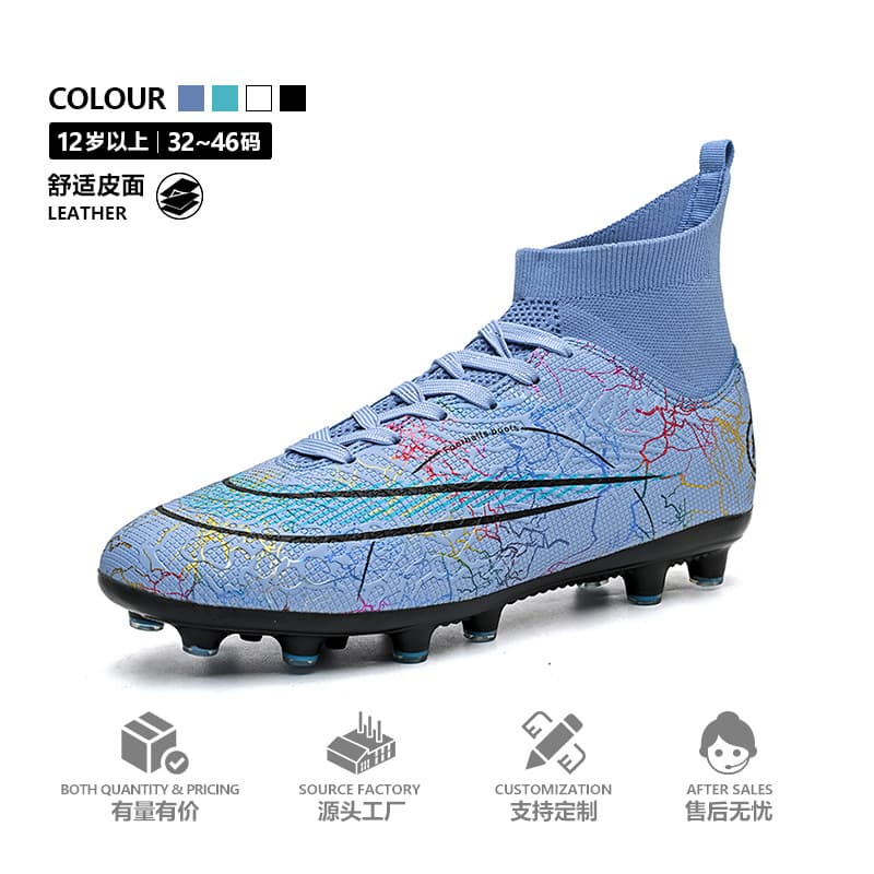 Adult and Youth High-Top Football Shoes with Broken Nails Wholesale