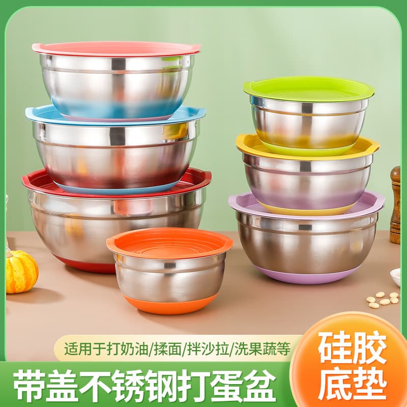 Direct from Manufacturer, Stainless Steel Salad and Egg Beating Bowl with Silicone Base, Thickened Cooking and Baking Mixing Bowl
