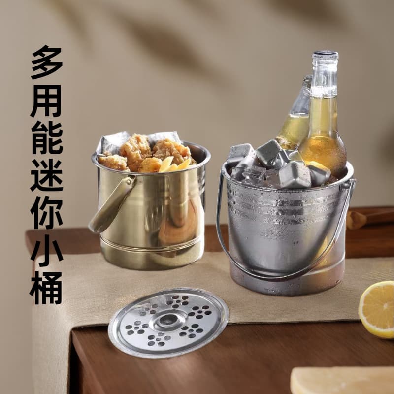 Stainless Steel Ice Bucket Red Wine Champagne Bucket Bar KTV Handled Beer Chilling Bucket Outdoor Portable Small Bucket Rice Bucket