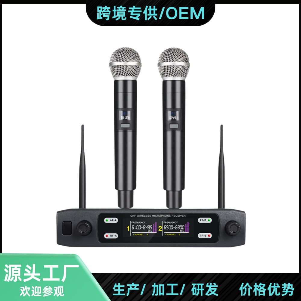 Cross-Border UHF Wireless Microphone Charging One-to-Two Home KTV Sound Card Stage Professional Wireless Handheld Microphone