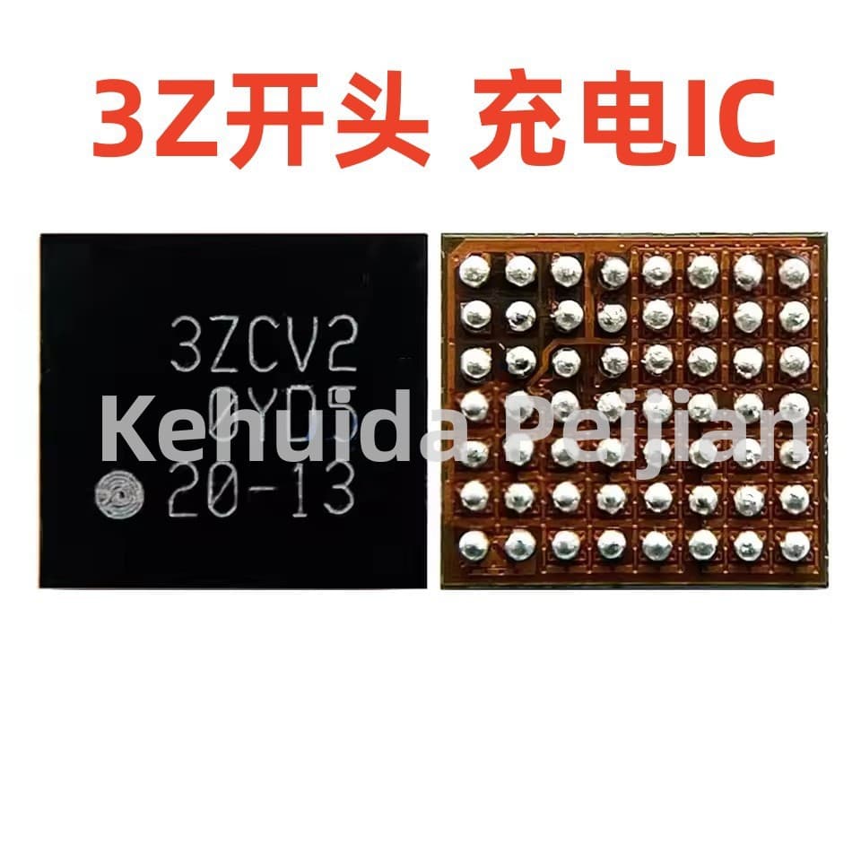 2020W21 S22 S23 Flip3 charging ic 3ZAU1 3Z starting 56-pin power supply IC