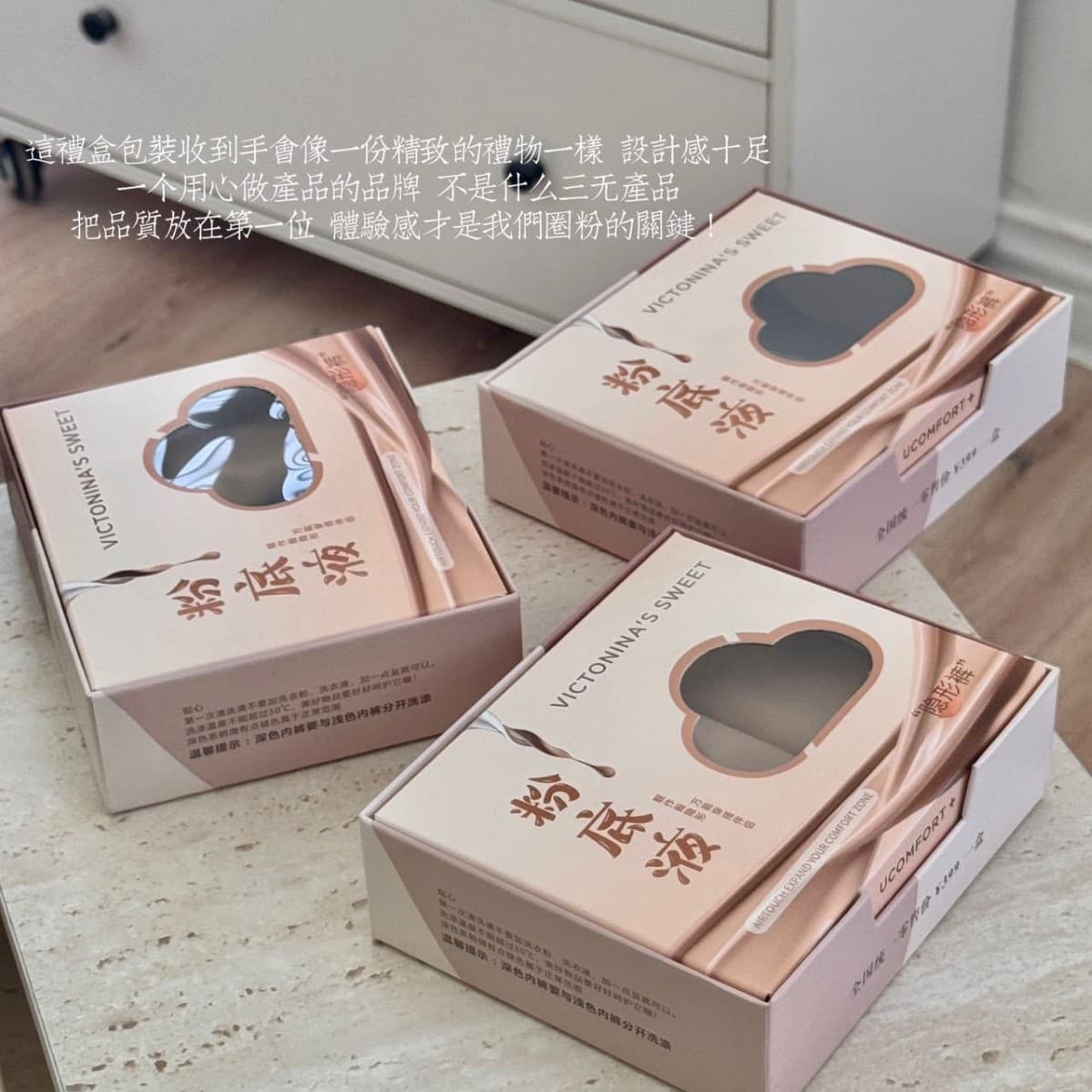 1815# Specially formulated liquid foundation, traceless bare skin, minimalist ins style three-dimensional all-inclusive buttocks, high elasticity, comfortable and skin-friendly underwear for women