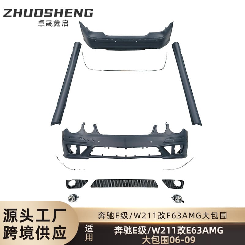 Body Kit for 2006-2009 Mercedes-Benz E-Class W211 E63 AMG Front and Rear Bumper Assembly