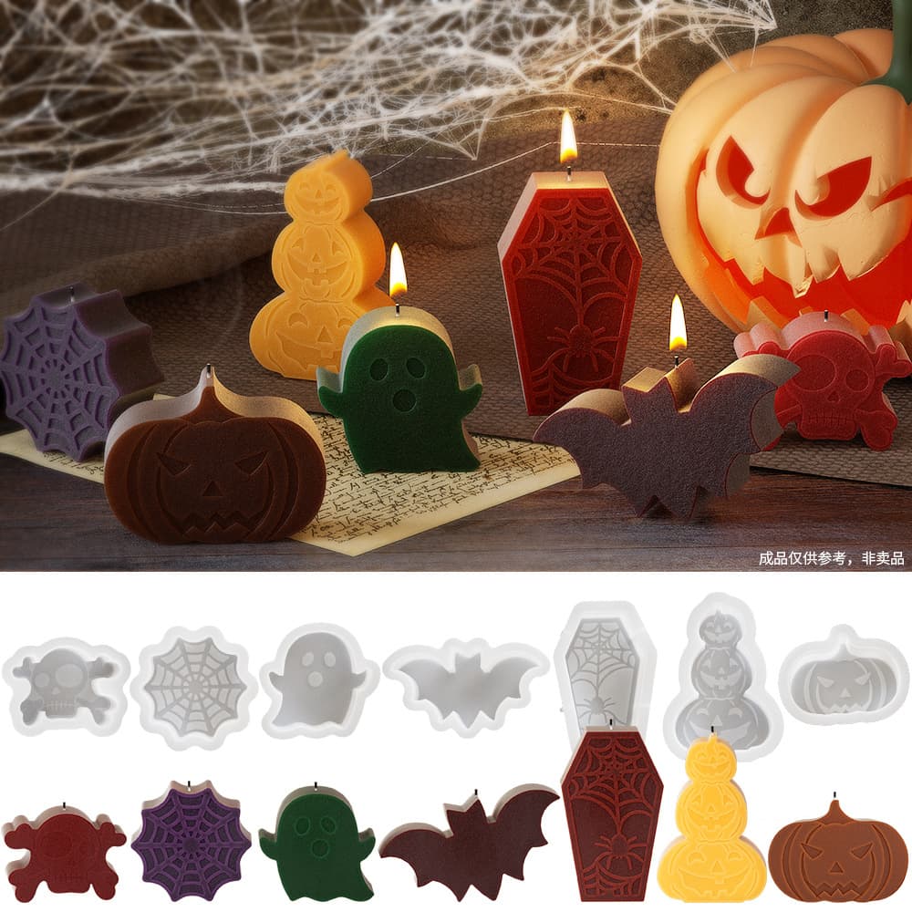 DIY Epoxy Resin Spider Web Pumpkin Ghost Bat Coffin Halloween Series Aromatherapy Plaster Candle Silicone Mold
