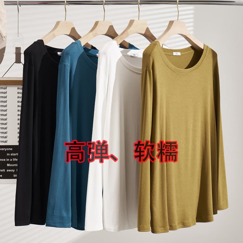 Autumn/Winter New Arrival Plus-Size Women's Clothing Top, Versatile Casual Round Neck Extra Large Long Sleeve Super Loose Base Layer S5218