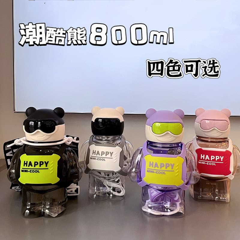 Popular large-capacity cute sunglasses bear children's water bottle factory, high-value straw cup and water bottle wholesale
