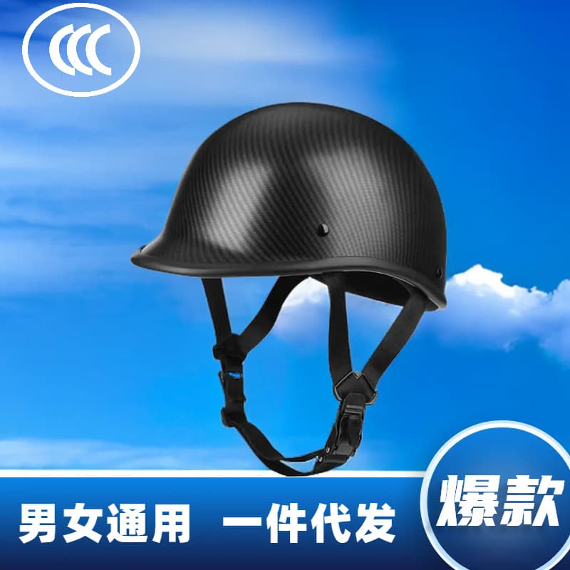 Certified Safety Motorcycle Helmet Retro Biker Half Helmet Unisex Commuter Helmet ABS Material Spring Autumn Winter Suitable for Motorbike