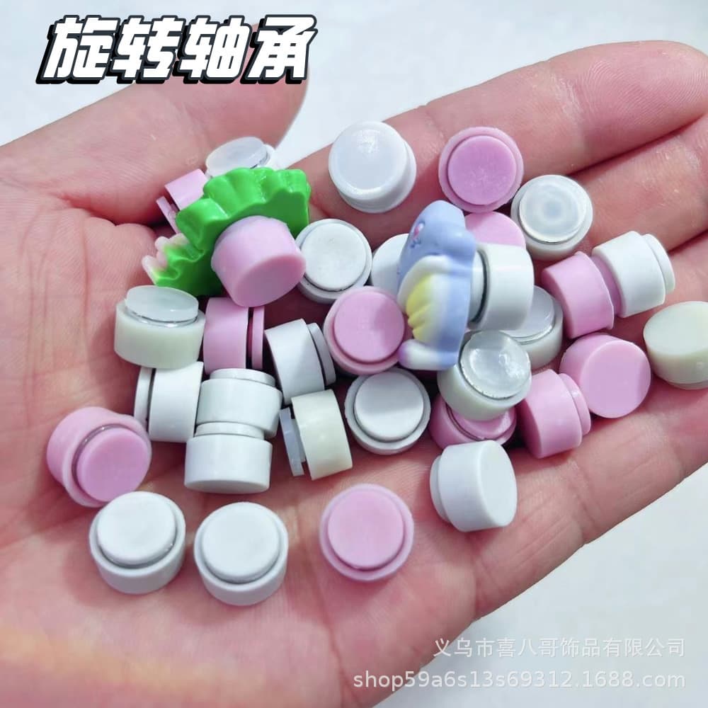 Crocs, shoe flower, rotating bearing, decorative ornament, rotating small bearing, phone case, hair clip, rotating accessory, shoe accessory