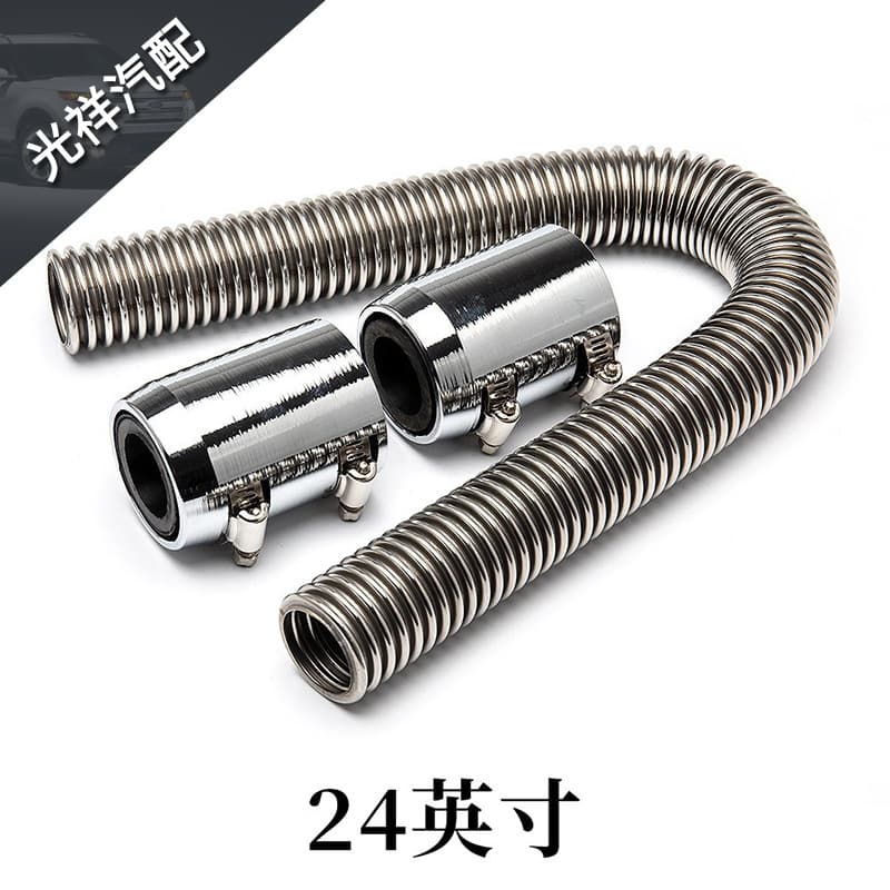 Car modification parts stainless steel radiator hose engine cooling water pipe kit 24" 48" 36"