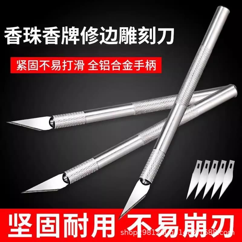 Incense Seal Carving Knife, Ancient Handmade DIY Incense Bead, Incense Powder, Incense Pill, Incense Mud Trimming Small Knife Tool