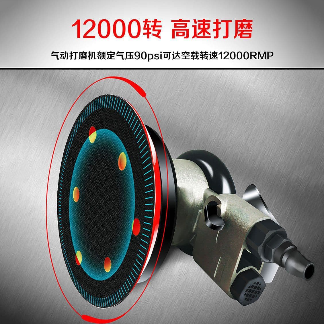 5-Inch Pneumatic Sander, Disc Sander for Woodworking and Automotive Filler, Air Grinder with Dust Extraction, Cross-Border Dry Grinder