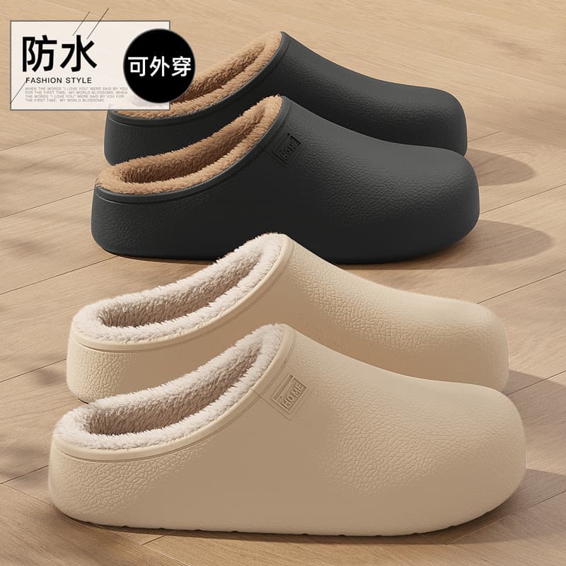 EVA Waterproof Cotton Slippers Women Winter Indoor Home Casual Men's Warm Fleece Winter Non-Slip Cotton Slippers Men