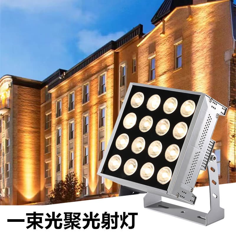 LED Wall Washer Floodlight 48W Outdoor Waterproof Exterior Wall Light, Spotlight Beam for Hotel Facade