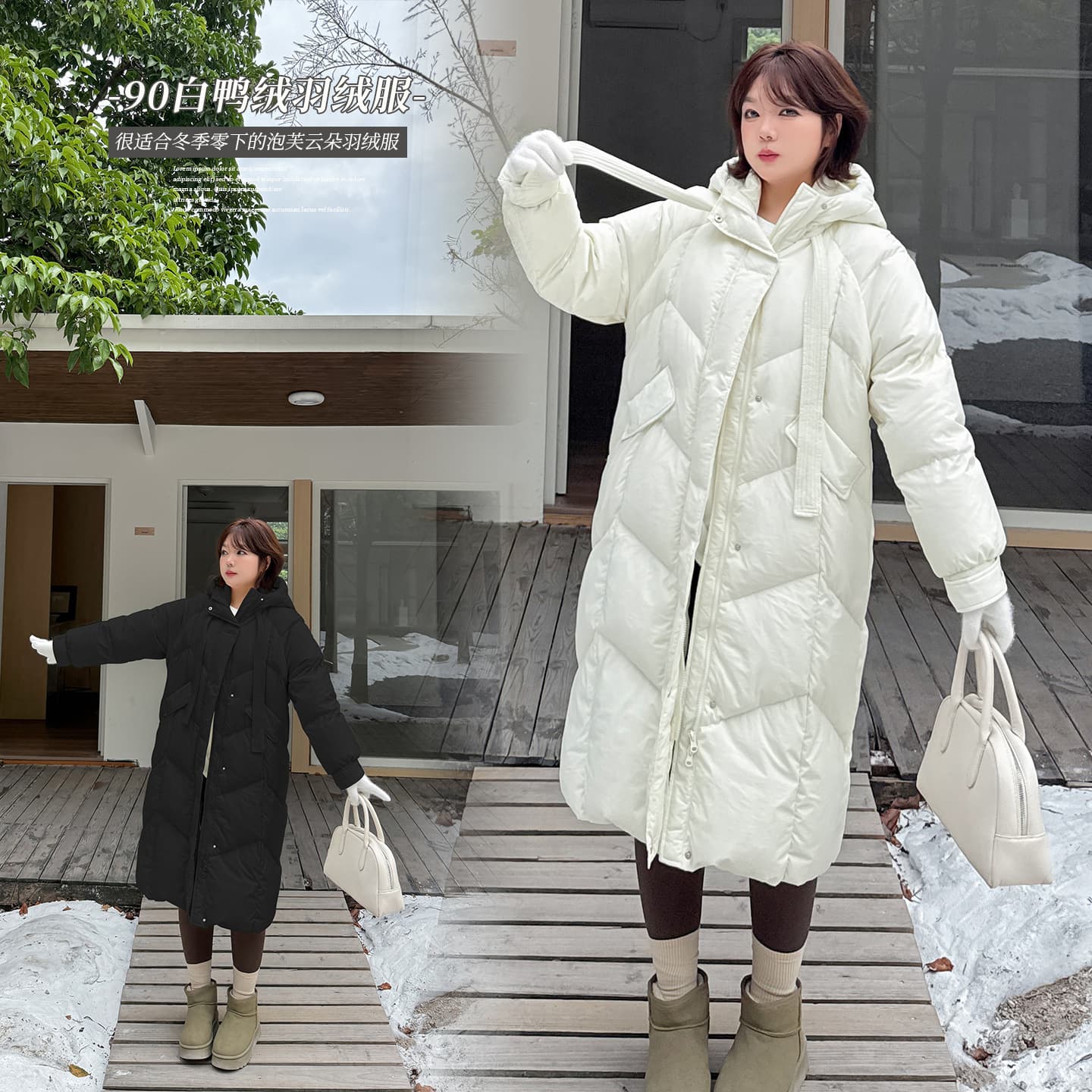 Yi Nuo plus-size women's 90% white duck down down jacket 2025 winter warm versatile hooded thick coat 343634