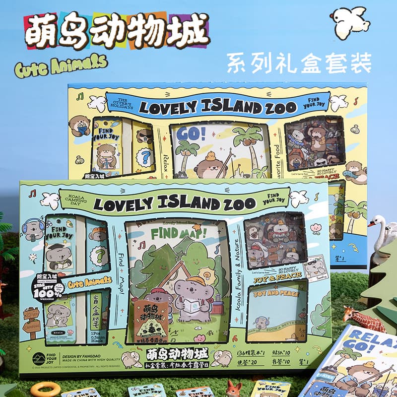Fangdao Cute Island Animal City Journal Gift Set, Deluxe Student Stationery Gift Set