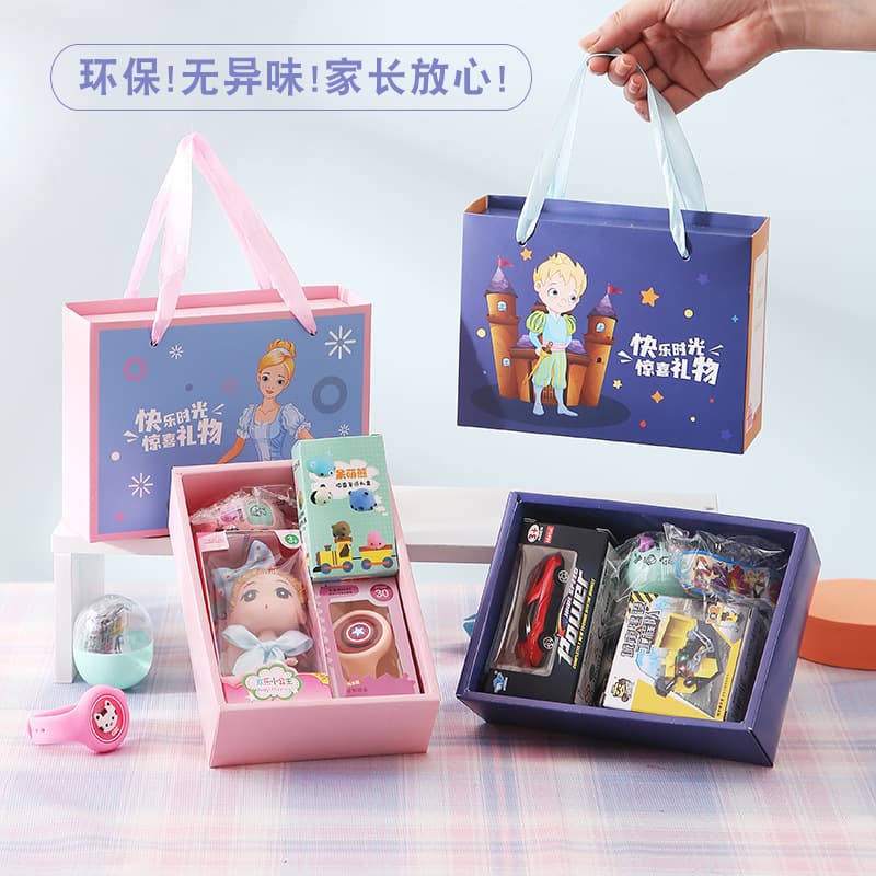 Ceremonial Small Gift for Kindergarten Birthday Party Favor, Student Toy Gift for Whole Class Sharing, Practical Reward