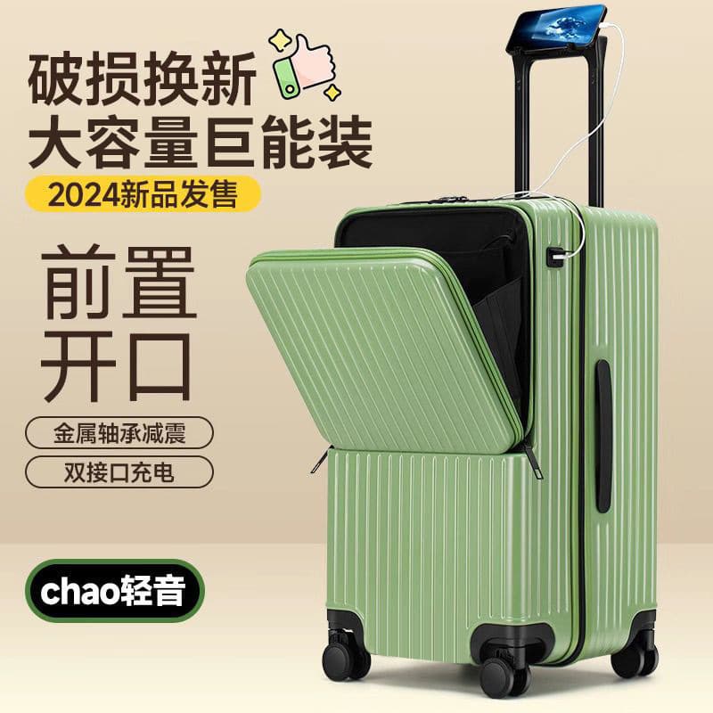 Five-wheel luggage front-opening large capacity 30-inch multifunctional password suitcase durable 24-inch travel suitcase in stock