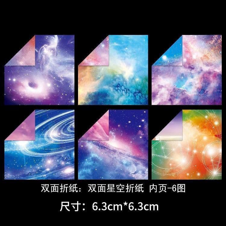 Leather Case Starry Sky Origami Double-Sided Twelve Zodiac Signs Square Student Children DIY Craft Small Folding Card Colorful