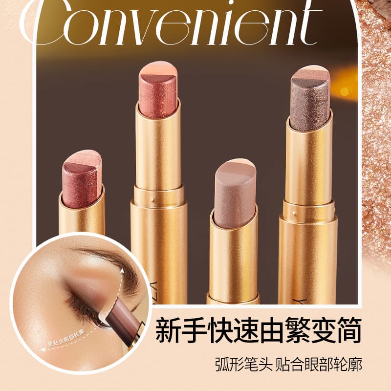 YZS Glow Beauty Three-Color Eyeshadow Stick Lazy Pearl Shimmer Gradient Contour Highlighter Smudge-Proof Under-Eye Shadow