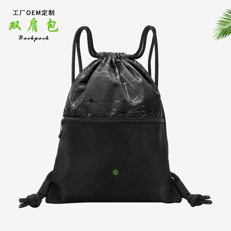 Drawstring Backpack Storage Bag, Gym Drawstring Bag, Training Sports Sack, Cycling Bag Customizable
